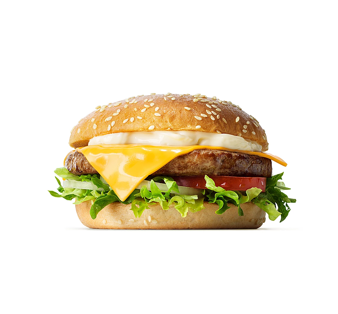 Maxburger