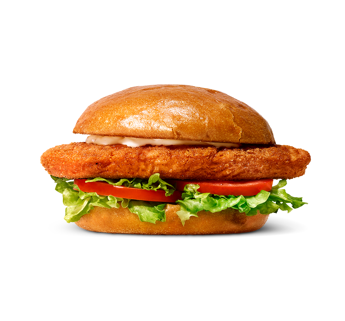Spicy Chicken