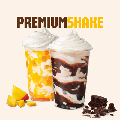 Luxus Shake